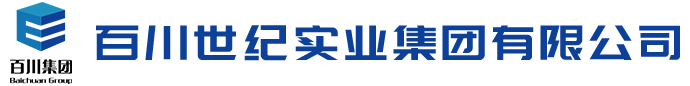 桥梁支座,橡胶支座,盆式桥梁支座,板式橡胶支座,桥梁伸缩缝