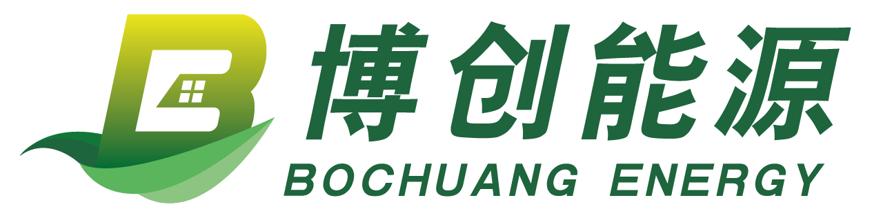 博创能源
