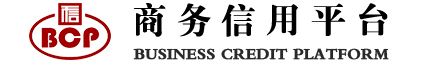 官网