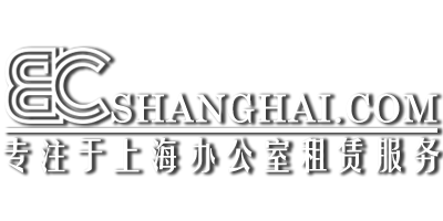 上海办公室出租
