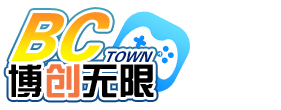 博创