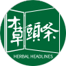 本草头条网