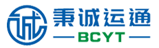 秉诚运通国际物流【官网】