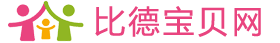 聚合婴幼儿健康、饮食、穿衣、教育的大型母婴知识网站