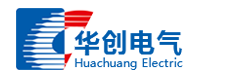 保定华创电气有限公司