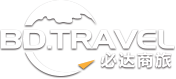 企业差旅费管理平台