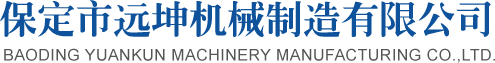 精密铸造件