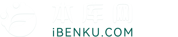 百度作文库