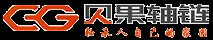 买授权正品