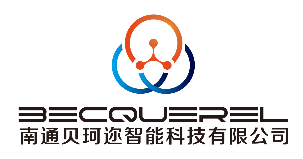 专业分析小屋,防爆分析小屋,分析机柜,分析机箱生产厂家