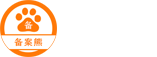 网站备案代办，域名备案代办，ICP备案代办，企业代备，个人代备，无资料代备案,备案代办代理服务