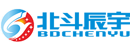 深圳北斗辰宇科技有限公司