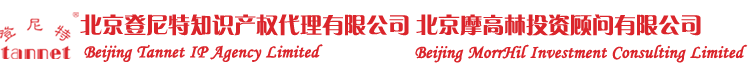 专业代理注册公司记账,正规外资公司注册品牌[不成功退款]