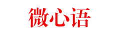 千古诗词大全网