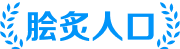 倍敬网