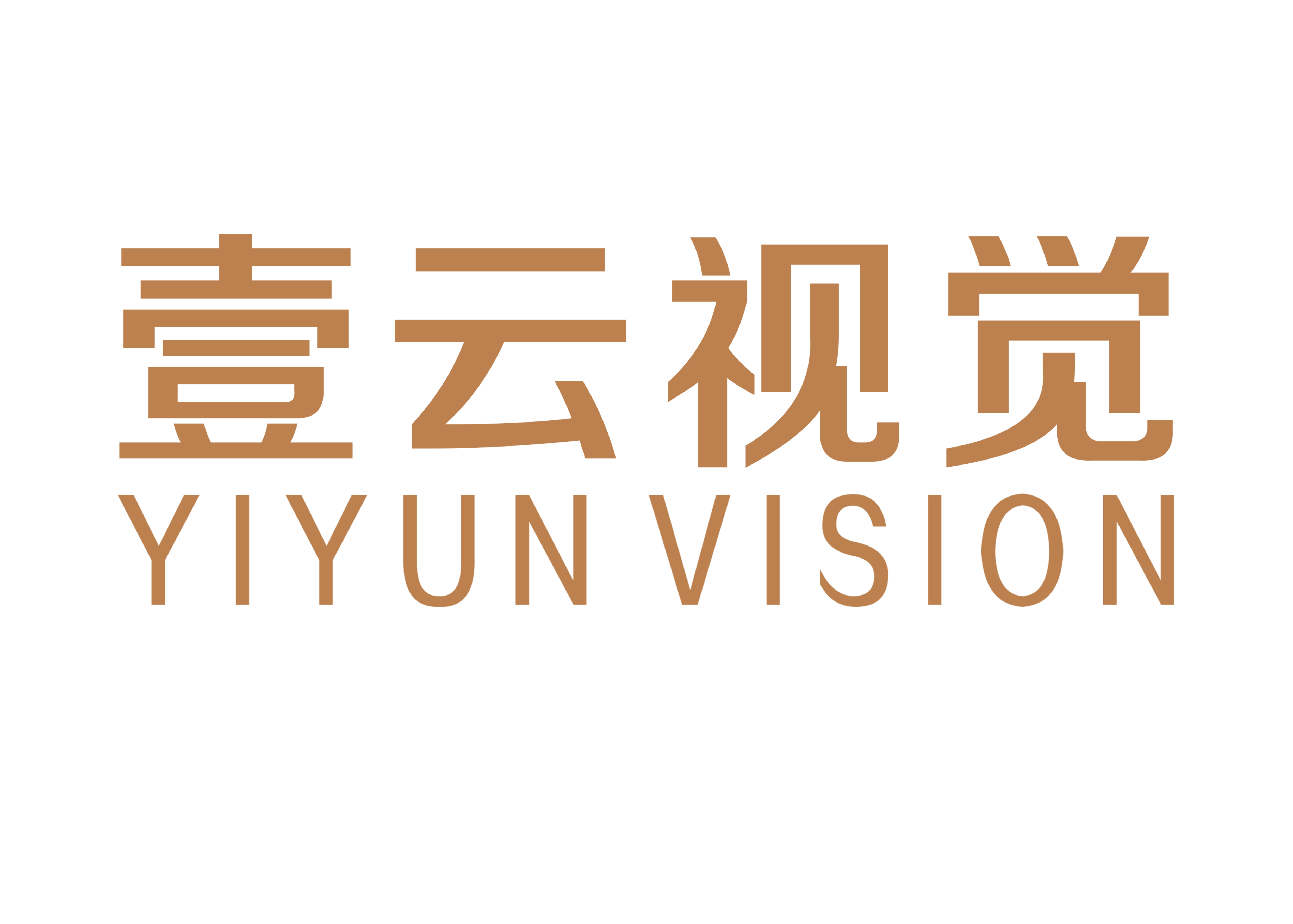壹云视觉