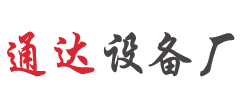电刷镀