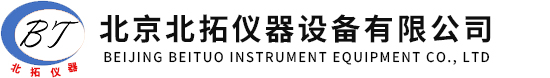 热球式风速仪,数显皮托管流量计,皮托管风速风量仪