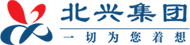 北兴集团有限公司