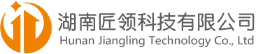 商砼ERP