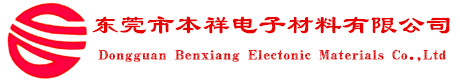 PET胶带