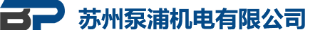 【官网】苏州污水提升器