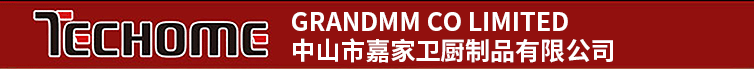 ZHONGSHAN