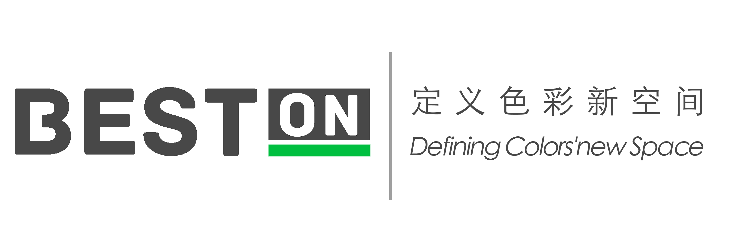 上海贝通色彩科技有限公司【官网】