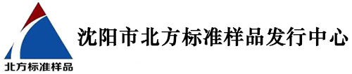 首页