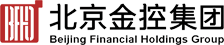 北京金融控股集团有限公司