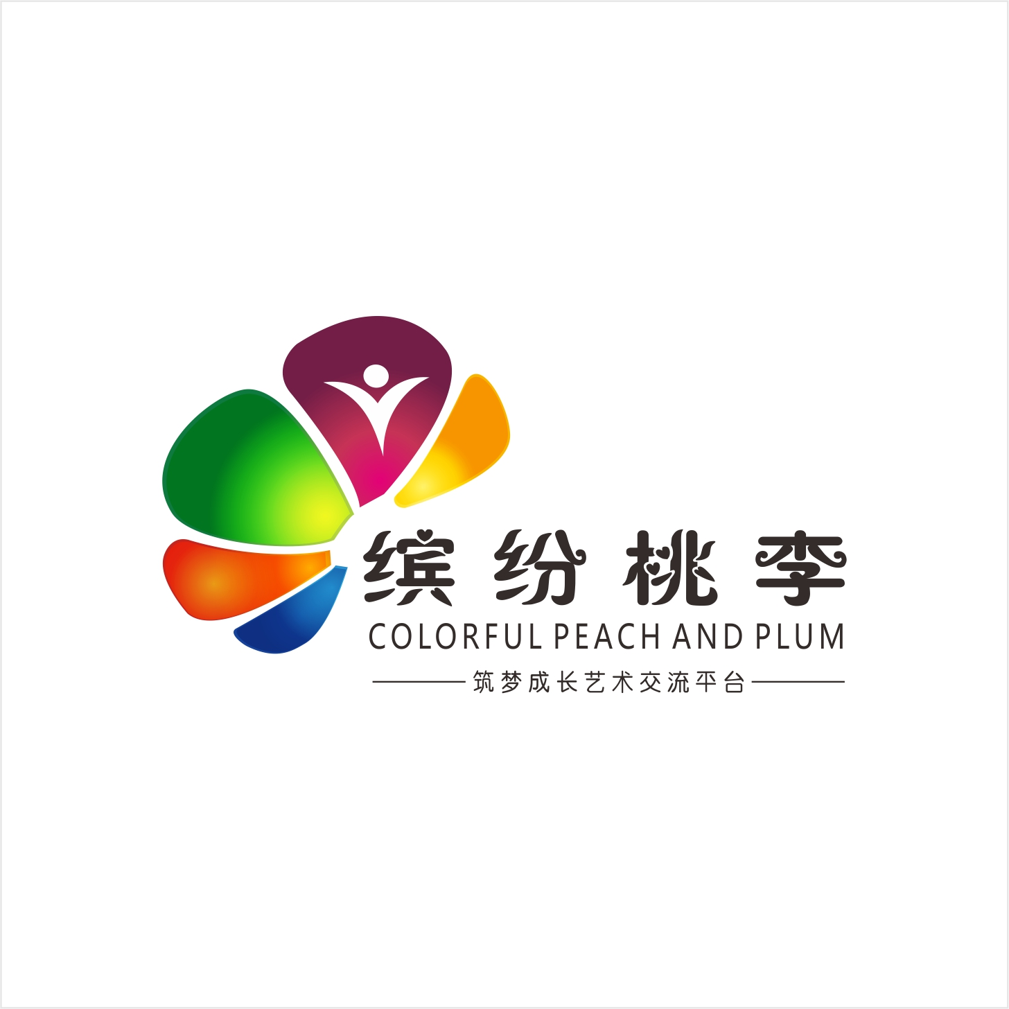 缤纷桃李官网