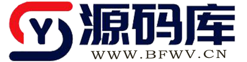 源码资源库
