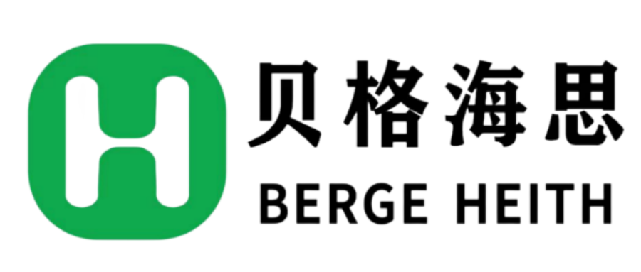 贝格海思｜水溶肥｜叶面肥｜特种肥料