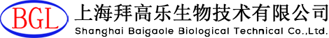 一次性生物反应器