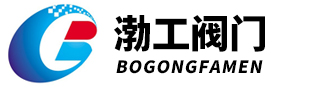 铸钢闸阀,沥青保温闸阀,铸钢截止阀