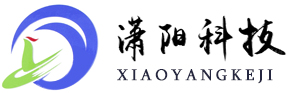 逆变器