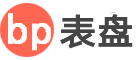 表盘吧