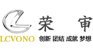 上海荣审会计师事务所400