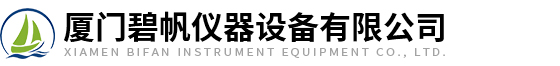 美国力可LECO红外光源