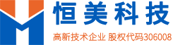 药物残留检测仪