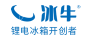 冰牛车载冰箱官网