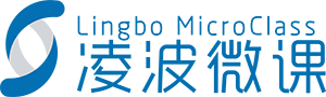 凌波微课