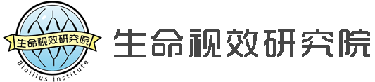 广州生命视效科技有限公司