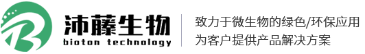 发酵剂,益生菌原粉,燕窝酸,凝结芽孢杆菌,烘焙酶制剂