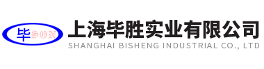 小地磅称重模块