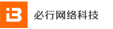 东莞网站建设