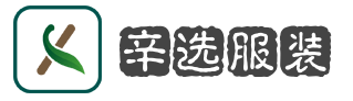 北京t恤衫定制