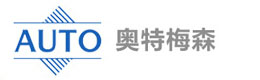 北京奥特梅森机电工程有限公司