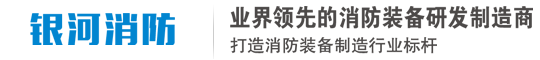 网站首页