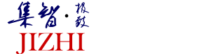 北京集智知识产权代理有限公司,北京集智东方知识产权代理有限公司,北京申请专利,北京专利代理,申请专利费用,专利申请费用,如何申请专利,中关村专利代理,申请欧洲专利,申请美国专利,申请日本专利,年费管理